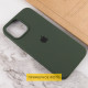 Чехол Silicone Case Full Protective (AA) для Apple iPhone 16 (6.1