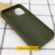 Чохол Silicone Case Full Protective (AA) для Apple iPhone 16 (6.1