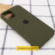 Чехол Silicone Case Full Protective (AA) для Apple iPhone 16 (6.1