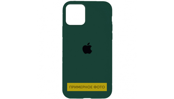 Чехол Silicone Case Full Protective (AA) для Apple iPhone 16 (6.1