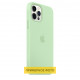 Чохол Silicone Case Full Protective (AA) для Apple iPhone 16 (6.1