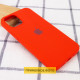 Чехол Silicone Case Full Protective (AA) для Apple iPhone 16 (6.1