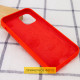 Чехол Silicone Case Full Protective (AA) для Apple iPhone 16 (6.1