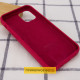 Чехол Silicone Case Full Protective (AA) для Apple iPhone 16 (6.1