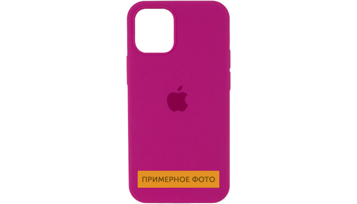 Чехол Silicone Case Full Protective (AA) для Apple iPhone 16 (6.1