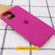 Чохол Silicone Case Full Protective (AA) для Apple iPhone 16 (6.1