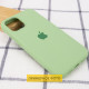 Чехол Silicone Case Full Protective (AA) для Apple iPhone 16 (6.1