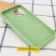 Чехол Silicone Case Full Protective (AA) для Apple iPhone 16 (6.1