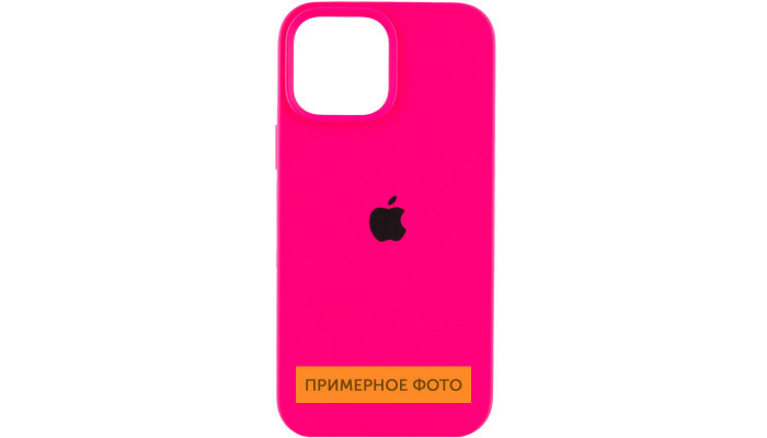 Чохол Silicone Case Full Protective (AA) для Apple iPhone 16 (6.1