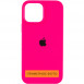 Чехол Silicone Case Full Protective (AA) для Apple iPhone 16 (6.1") Розовый / Barbie pink