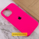 Чохол Silicone Case Full Protective (AA) для Apple iPhone 16 (6.1