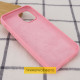 Чохол Silicone Case Full Protective (AA) для Apple iPhone 16 (6.1