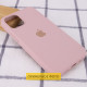 Чохол Silicone Case Full Protective (AA) для Apple iPhone 16 (6.1