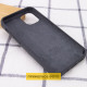 Чехол Silicone Case Full Protective (AA) для Apple iPhone 16 (6.1