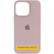 Чехол Silicone Case Full Protective (AA) для Apple iPhone 16 (6.1") Серый / Lavender