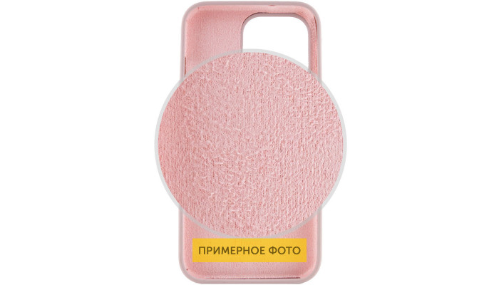 Чехол Silicone Case Full Protective (AA) для Apple iPhone 16 (6.1