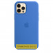 Чохол Silicone Case Full Protective (AA) для Apple iPhone 16 (6.1") Синій / Capri Blue