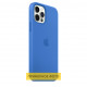 Чохол Silicone Case Full Protective (AA) для Apple iPhone 16 (6.1