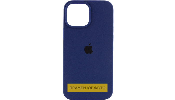 Чехол Silicone Case Full Protective (AA) для Apple iPhone 16 (6.1