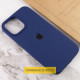 Чехол Silicone Case Full Protective (AA) для Apple iPhone 16 (6.1