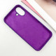 Чехол Silicone Case Full Protective (AA) для Apple iPhone 16 (6.1