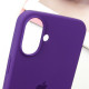 Чохол Silicone Case Full Protective (AA) для Apple iPhone 16 (6.1