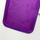 Чохол Silicone Case Full Protective (AA) для Apple iPhone 16 (6.1