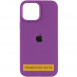 Чехол Silicone Case Full Protective (AA) для Apple iPhone 16 (6.1") Фиолетовый / Grape