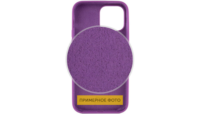 Чохол Silicone Case Full Protective (AA) для Apple iPhone 16 (6.1