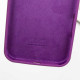 Чехол Silicone Case Full Protective (AA) для Apple iPhone 16 (6.1