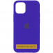 Чохол Silicone Case Full Protective (AA) для Apple iPhone 16 (6.1") Фіолетовий / Ultra Violet