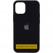 Чехол Silicone Case Full Protective (AA) для Apple iPhone 16 (6.1") Черный / Black