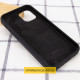 Чехол Silicone Case Full Protective (AA) для Apple iPhone 16 (6.1