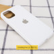 Чехол Silicone Case Full Protective (AA) для Apple iPhone 16 Pro (6.3