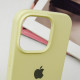 Чохол Silicone Case Full Protective (AA) для Apple iPhone 16 Pro (6.3