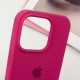 Чехол Silicone Case Full Protective (AA) для Apple iPhone 16 Pro (6.3