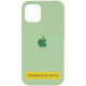 Чохол Silicone Case Full Protective (AA) для Apple iPhone 16 Pro (6.3