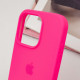 Чехол Silicone Case Full Protective (AA) для Apple iPhone 16 Pro (6.3