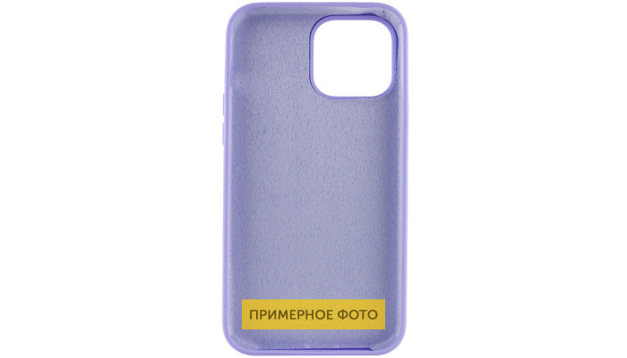 Чохол Silicone Case Full Protective (AA) для Apple iPhone 16 Pro (6.3