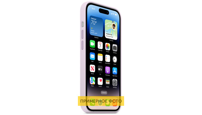 Чехол Silicone Case Full Protective (AA) для Apple iPhone 16 Pro (6.3