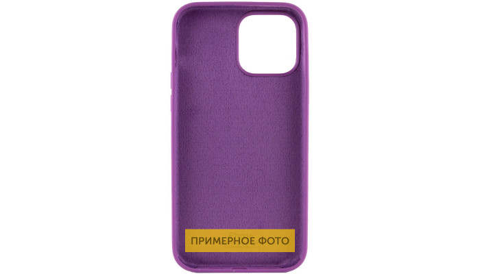 Чехол Silicone Case Full Protective (AA) для Apple iPhone 16 Pro (6.3