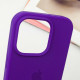 Чохол Silicone Case Full Protective (AA) для Apple iPhone 16 Pro (6.3