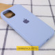 Чехол Silicone Case Full Protective (AA) для Apple iPhone 16 Plus (6.7