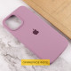 Чохол Silicone Case Full Protective (AA) для Apple iPhone 16 Plus (6.7