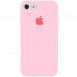 Чехол Silicone Case Full Protective (AA) для Apple iPhone 6/6s (4.7") Розовый / Light pink