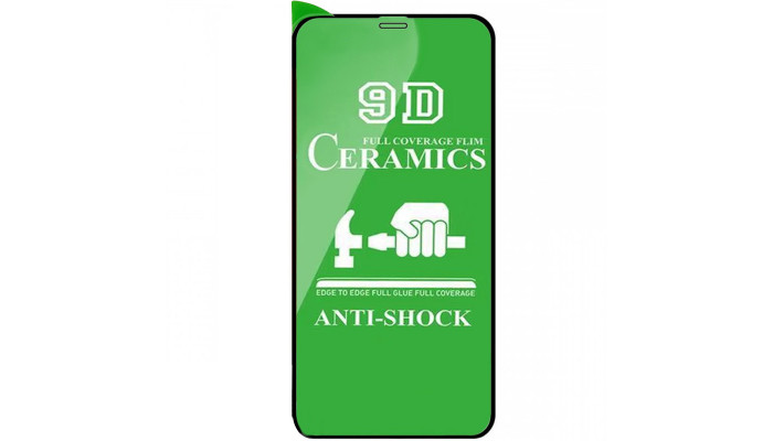 Защитная пленка Ceramics 9D (без упак.) для Apple iPhone 13 Pro Max (6.7