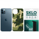 Защитная пленка SKLO Back (на заднюю панель) Camo для Apple iPhone 12 mini (5.4") Зеленый / Army Green