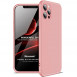 Пластикова накладка GKK LikGus 360 градусів (opp) для Apple iPhone 12 Pro (6.1") Рожевий / Rose gold