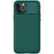 Карбонова накладка Nillkin Camshield (шторка на камеру) для Apple iPhone 12 Pro Max (6.7") Зелений / Dark Green