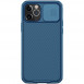 Карбонова накладка Nillkin Camshield (шторка на камеру) для Apple iPhone 13 Pro (6.1") Синій / Blue